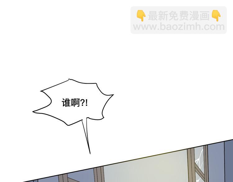 第13话 潜入(1/2)-第14话