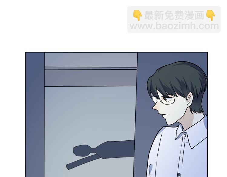 第13话 潜入(1/2)-第14话
