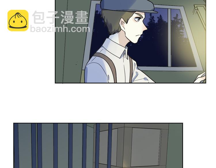 第13话 潜入(1/2)-第14话