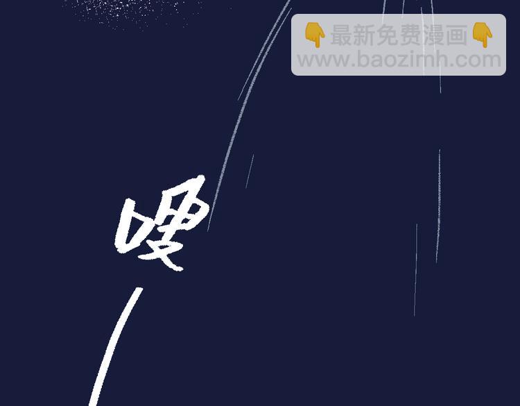 第15话 行动(1/2)-第16话
