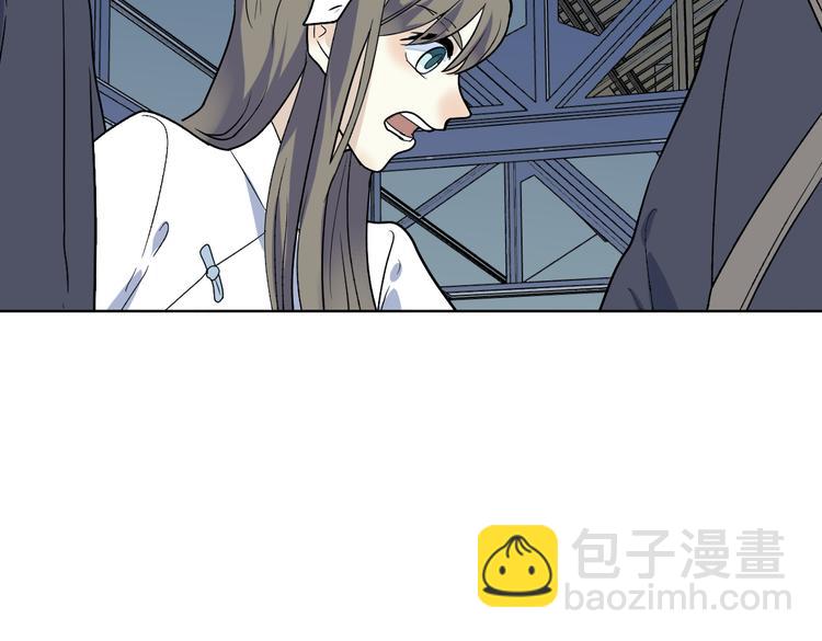 第15话 行动(1/2)-第16话