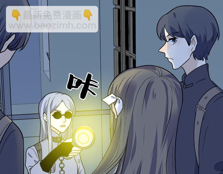 第15话 行动(1/2)-第16话