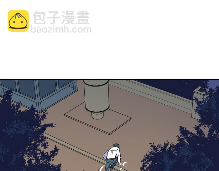 第15话 行动(1/2)-第16话