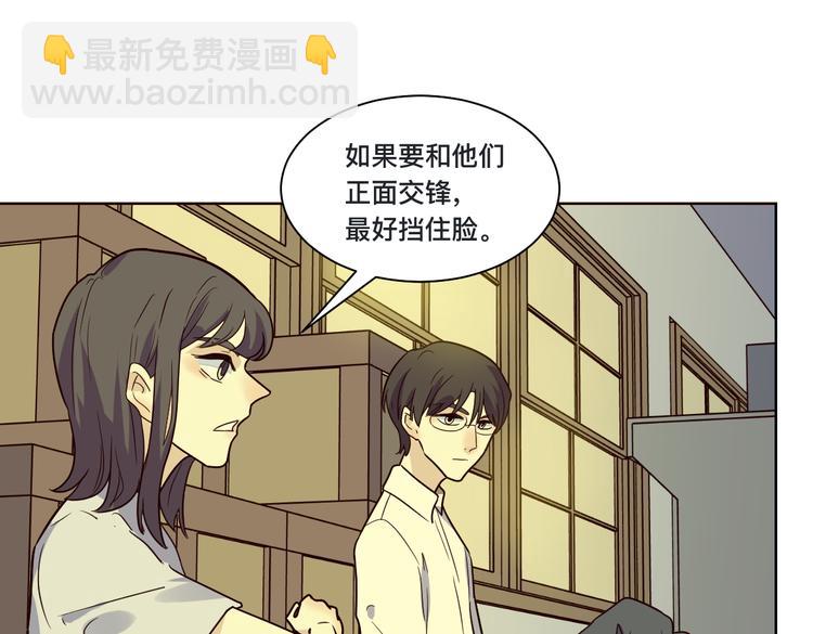 第17话 绝路(1/3)-第18话
