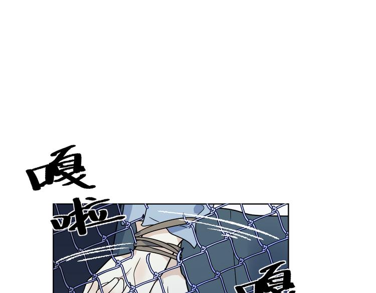 第17话 绝路(1/3)-第18话