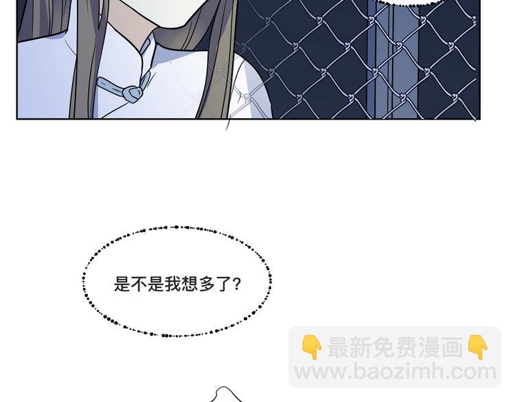 第17话 绝路(1/3)-第18话