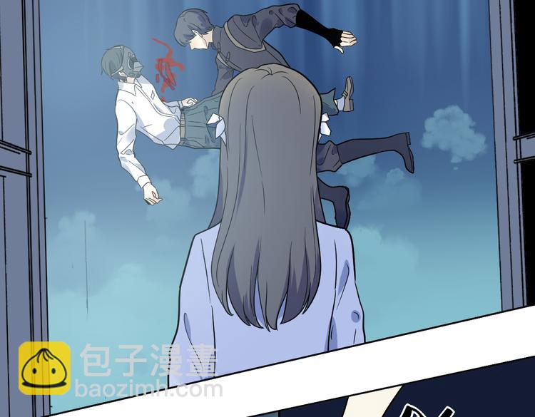 第19话 扯平(1/2)-第20话