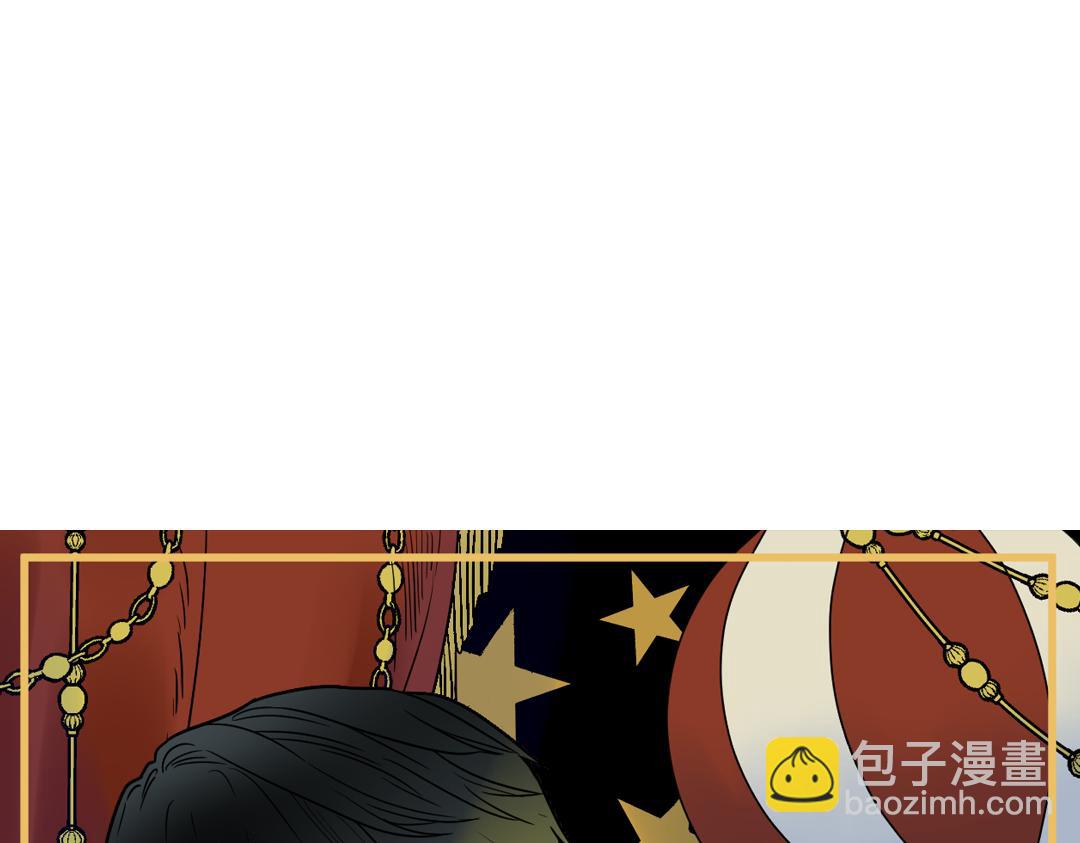第21话 分歧(1/2)-第22话