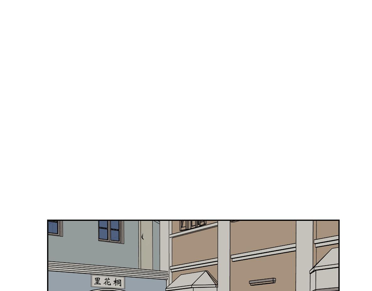第21话 分歧(1/2)-第22话