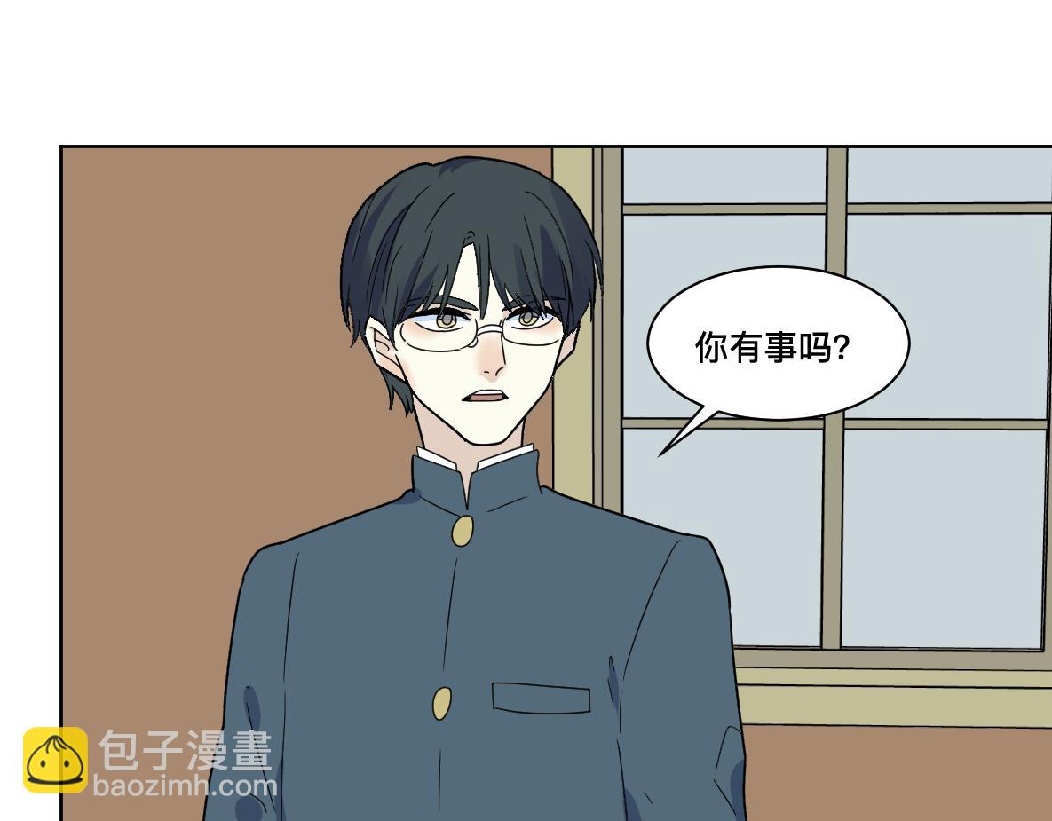 第23话 动摇(1/2)-第24话