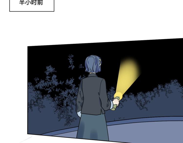 第28话 交锋(1/2)-第30话