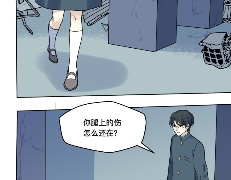 第28话 交锋(1/2)-第30话