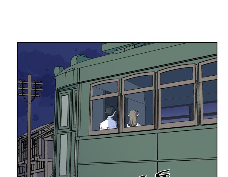 第3话 疏漏(1/2)-第4话