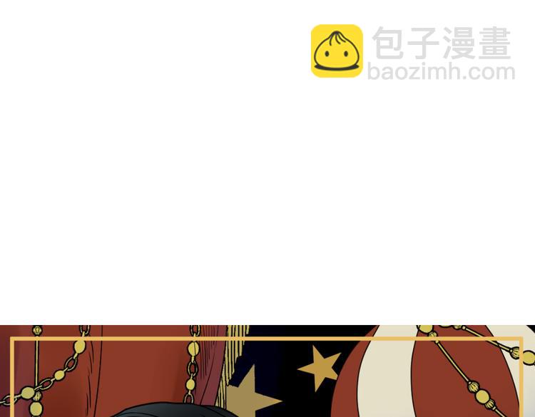 第3话 疏漏(1/2)-第4话
