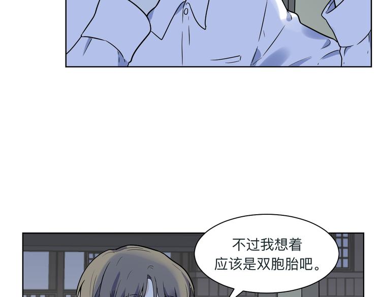 第3话 疏漏(1/2)-第4话