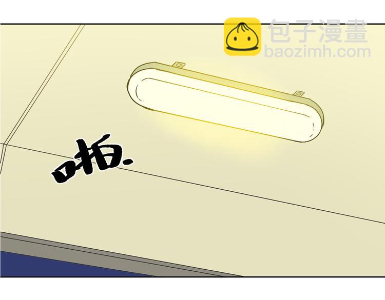 第3话 疏漏(1/2)-第4话