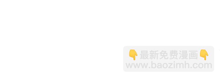 第3话 疏漏(1/2)-第4话