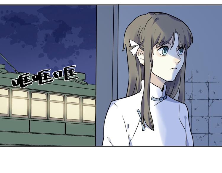 第3话 疏漏(1/2)-第4话