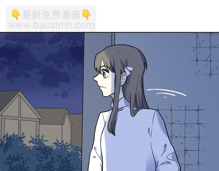 第3话 疏漏(1/2)-第4话