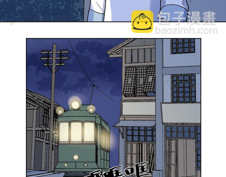 第3话 疏漏(1/2)-第4话