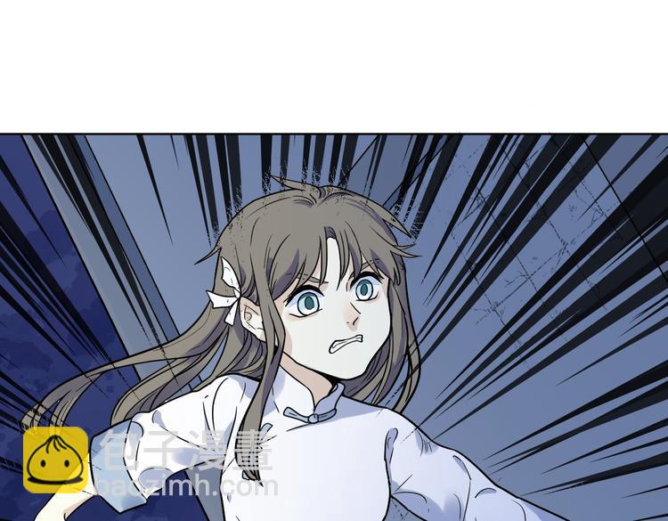 第3话 疏漏(1/2)-第4话