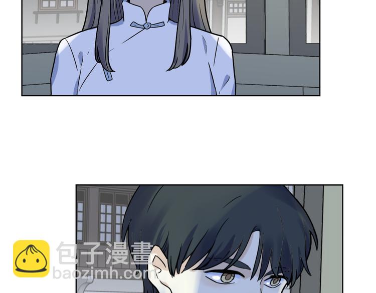 第3话 疏漏(1/2)-第4话