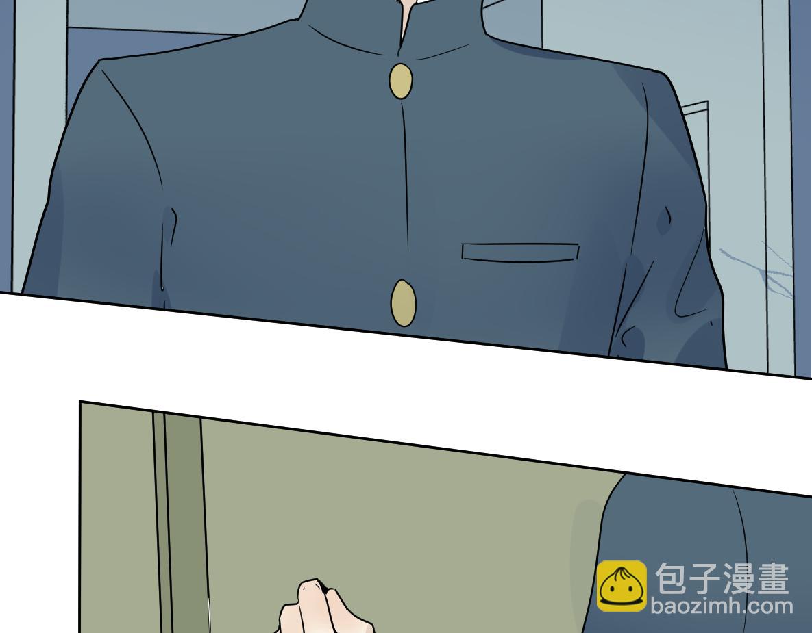 第30话 坦白2(1/3)-第32话