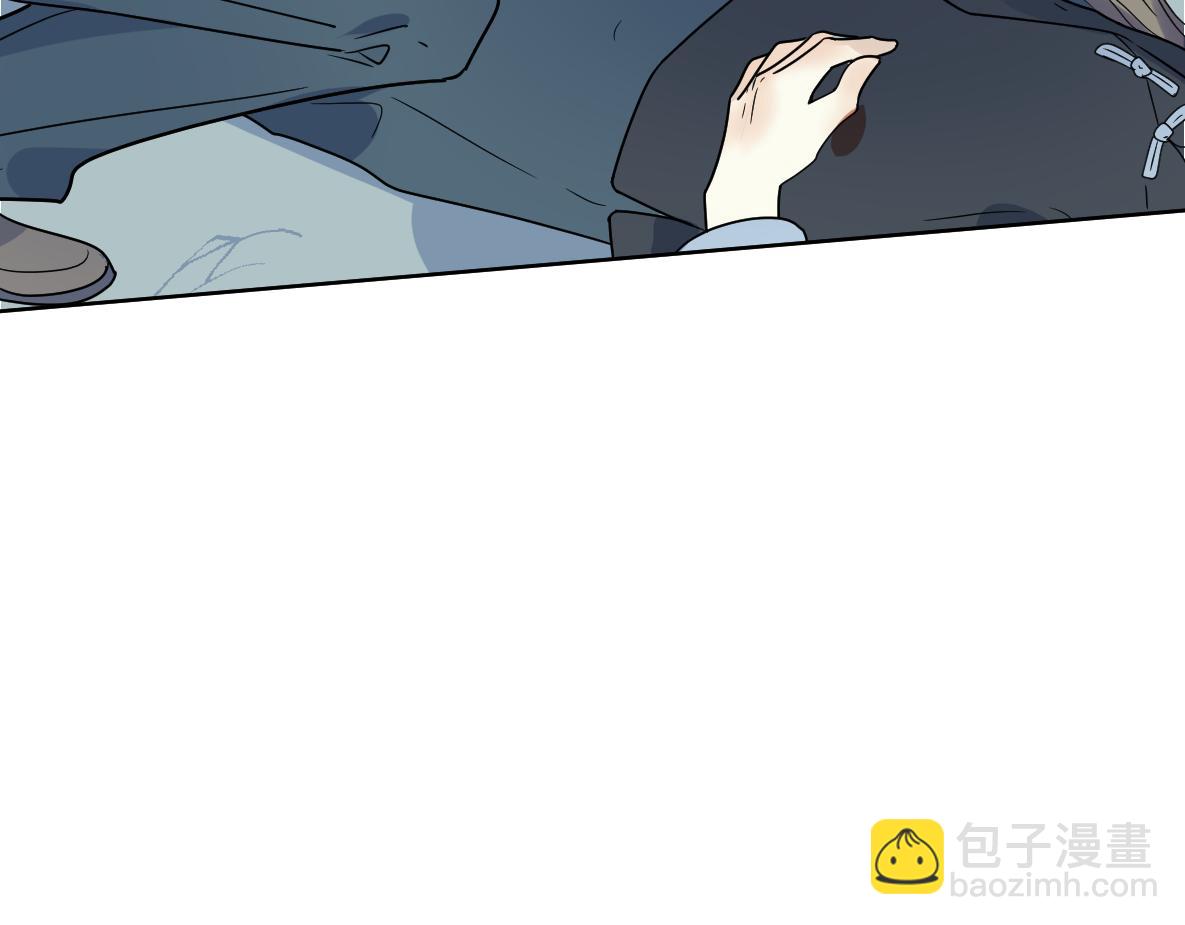第30话 坦白2(1/3)-第32话