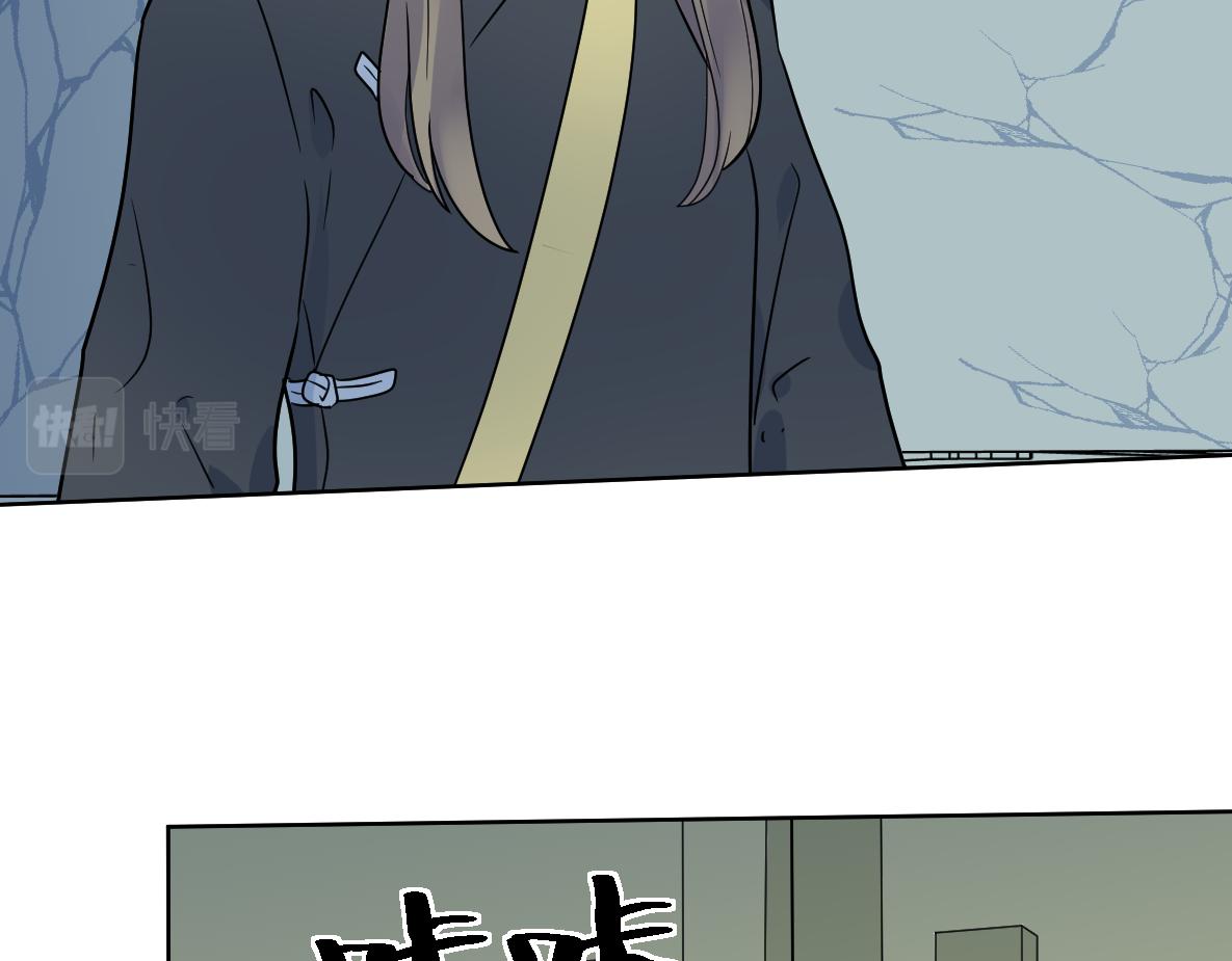 第30话 坦白2(1/3)-第32话