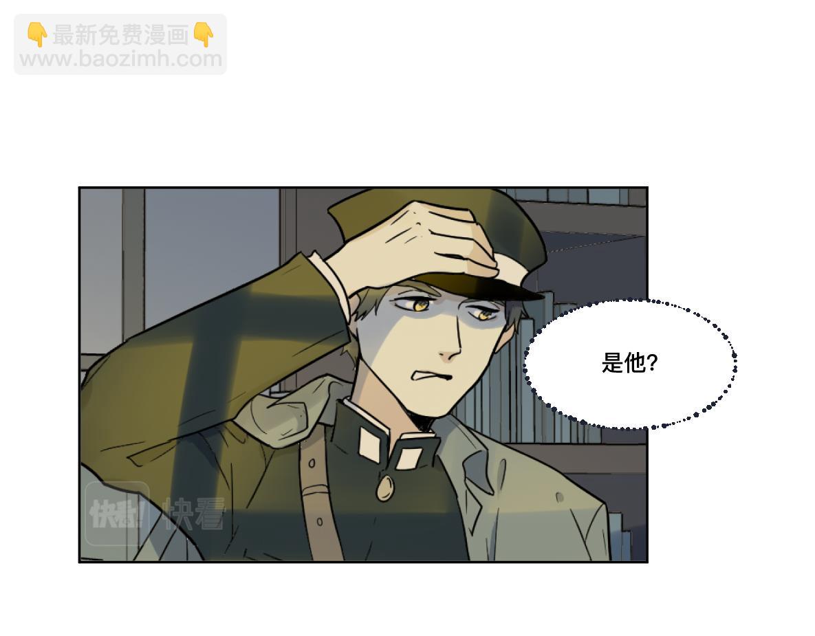 第32话 平局(1/2)-第34话