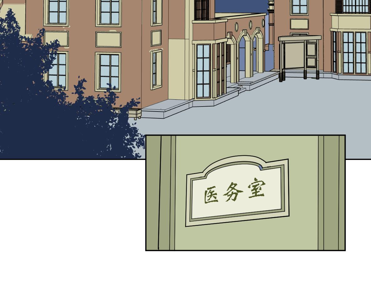 第34话  不曾了解的人(1/2)-第36话