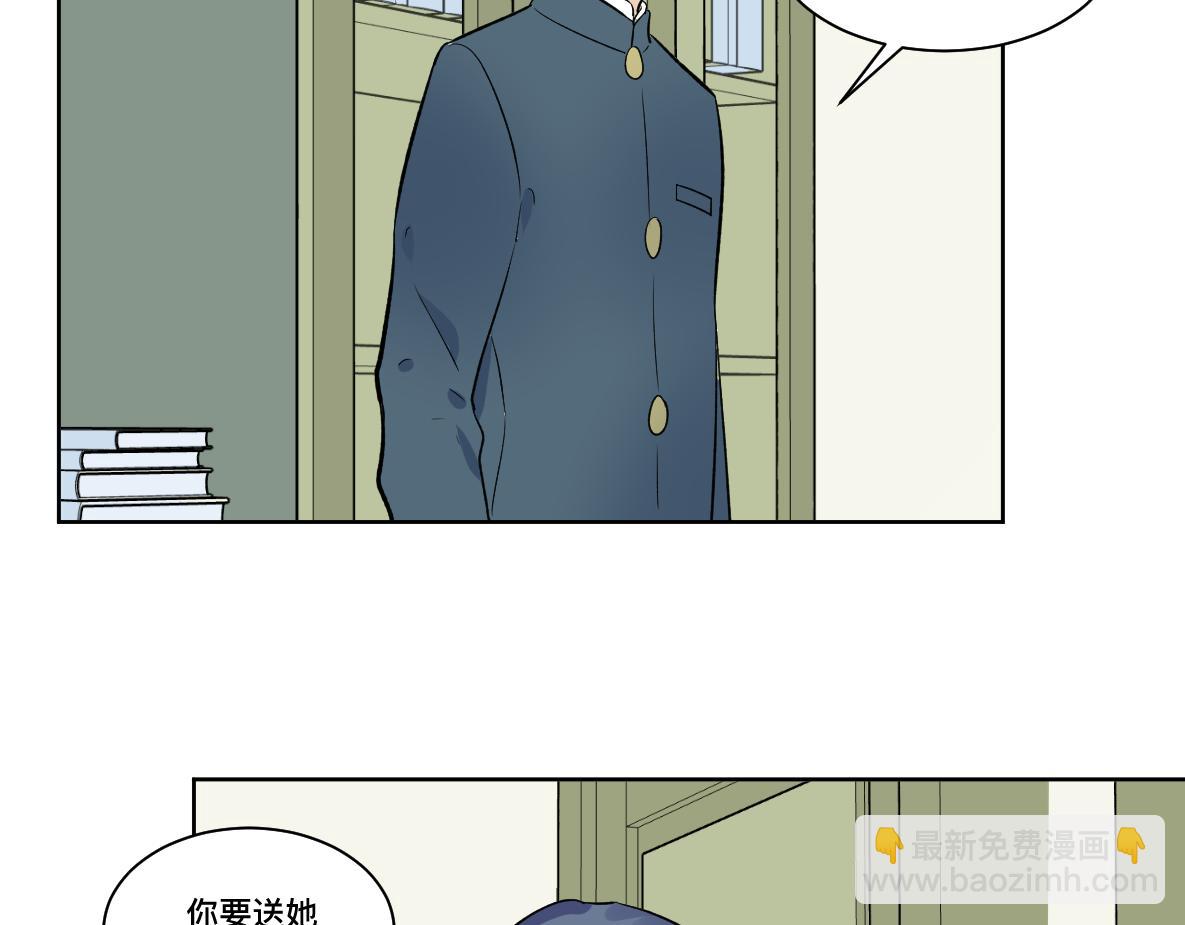 第34话  不曾了解的人(1/2)-第36话