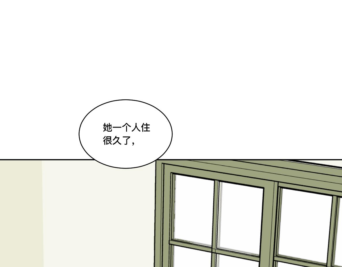 第34话  不曾了解的人(1/2)-第36话