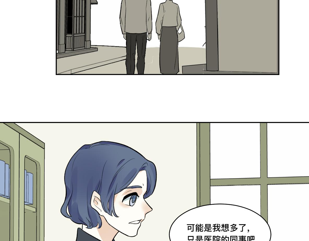 第34话  不曾了解的人(1/2)-第36话