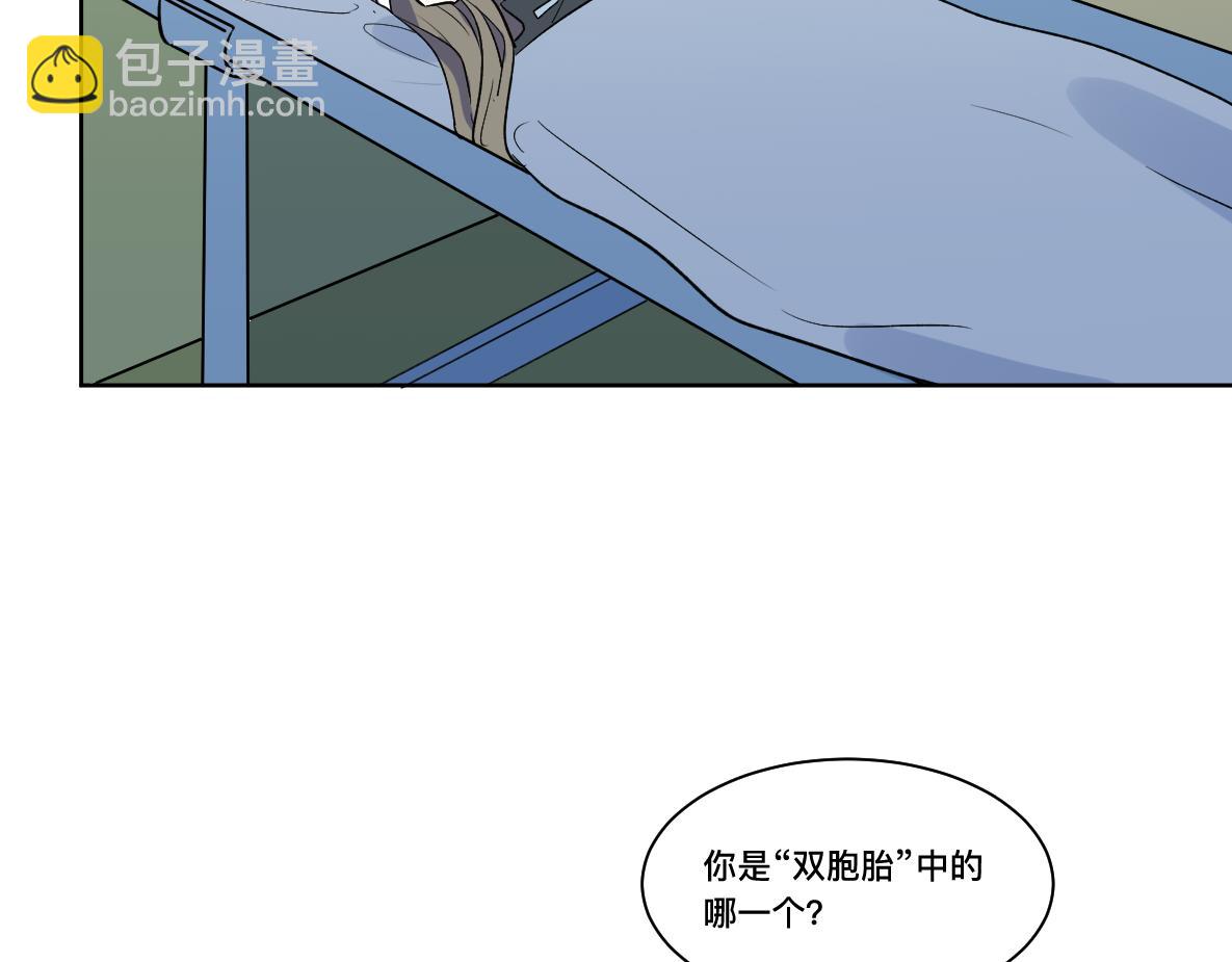 第36话 重现(1/2)-第38话