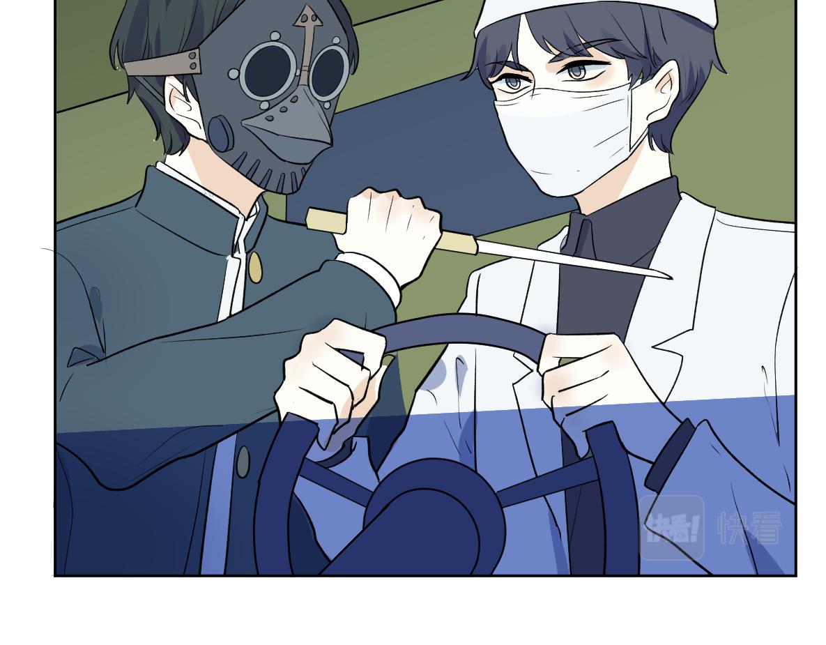 第36话 重现(1/2)-第38话