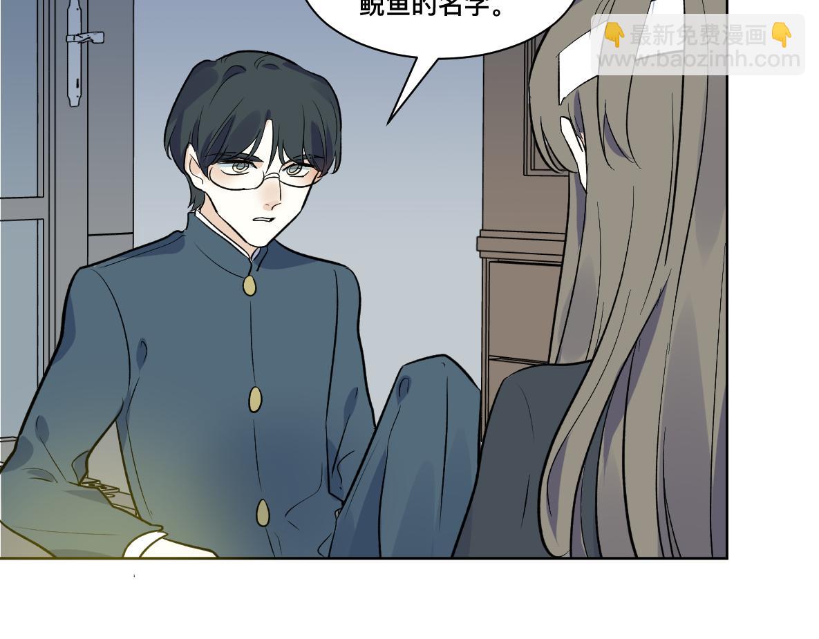 第38话 仓库(1/3)-第40话