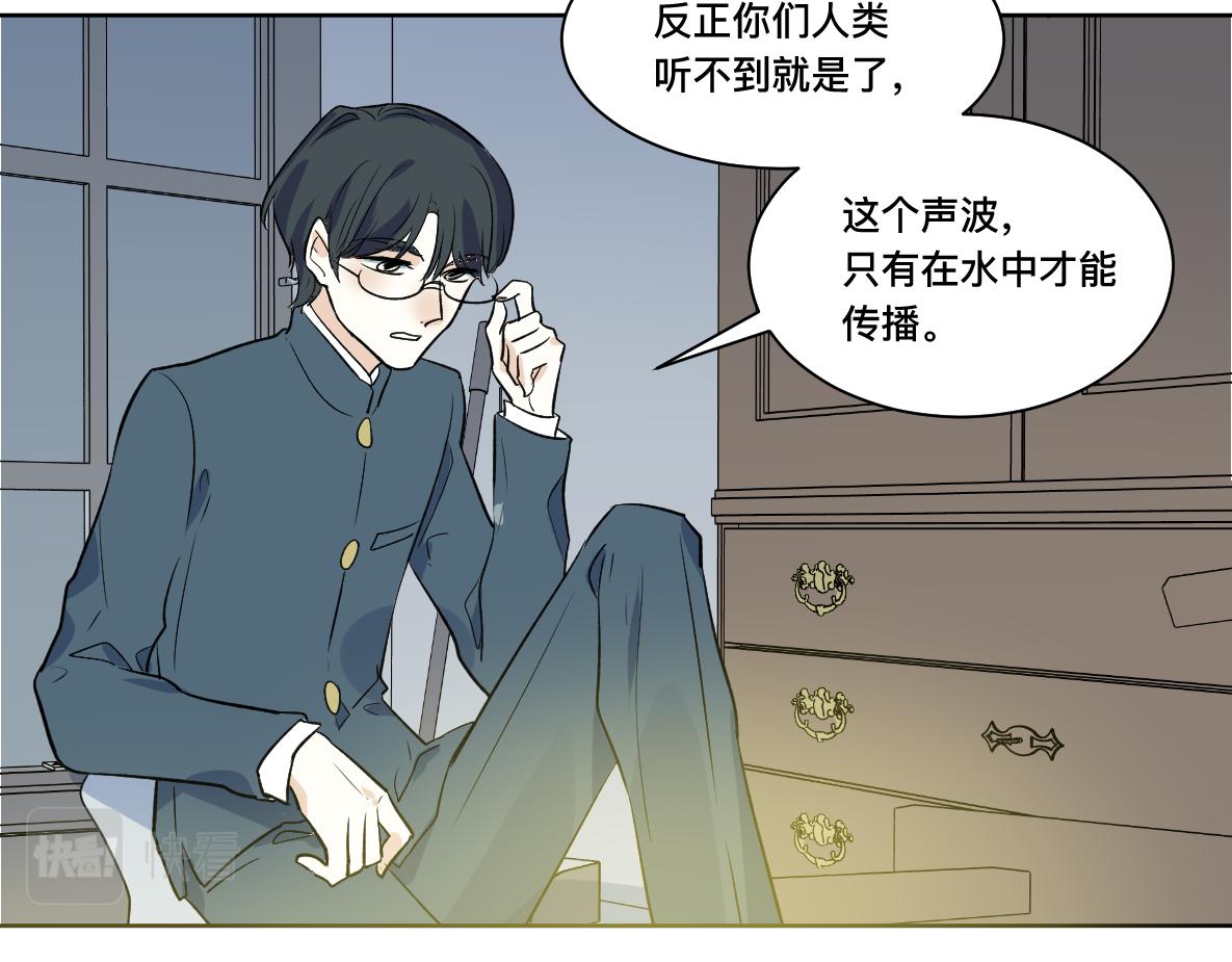 第38话 仓库(1/3)-第40话