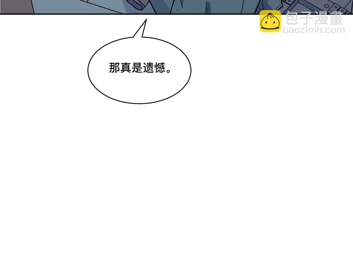 第38话 仓库(1/3)-第40话