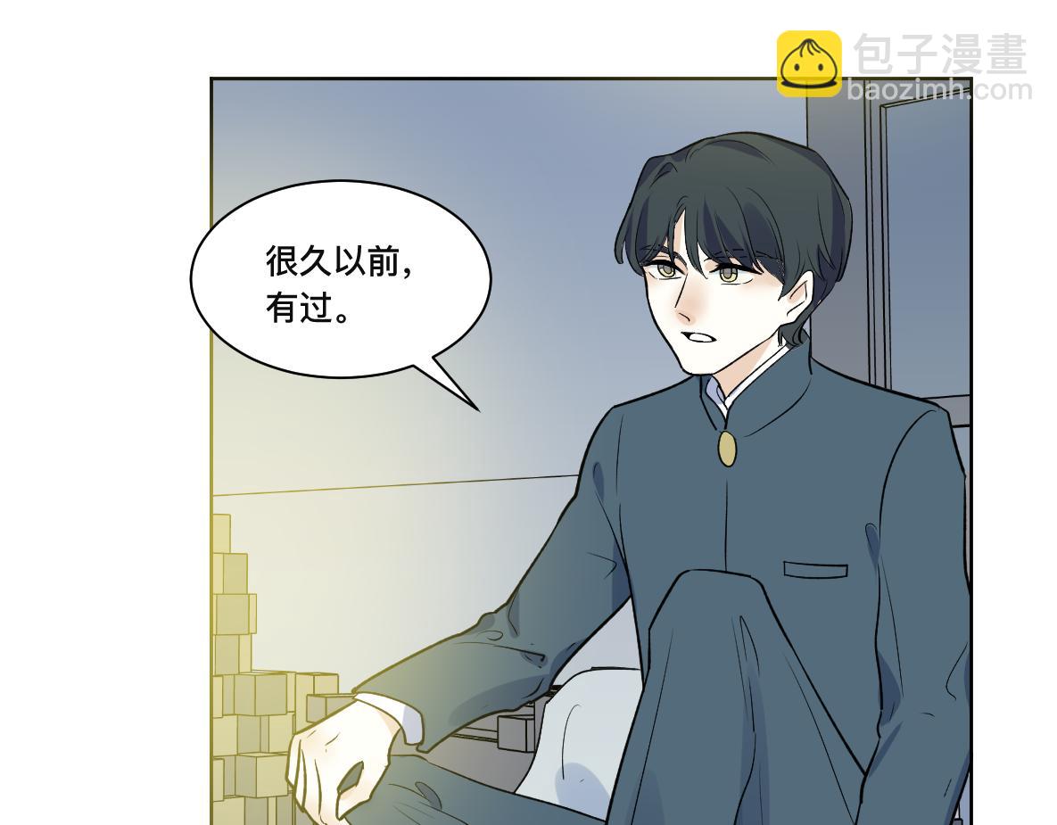 第38话 仓库(1/3)-第40话