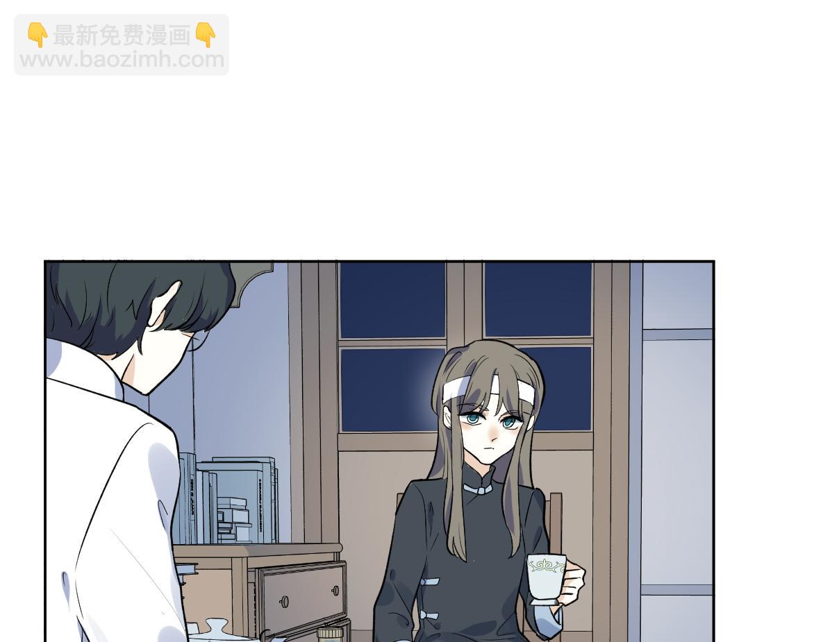 第40话 冲突(1/2)-第42话