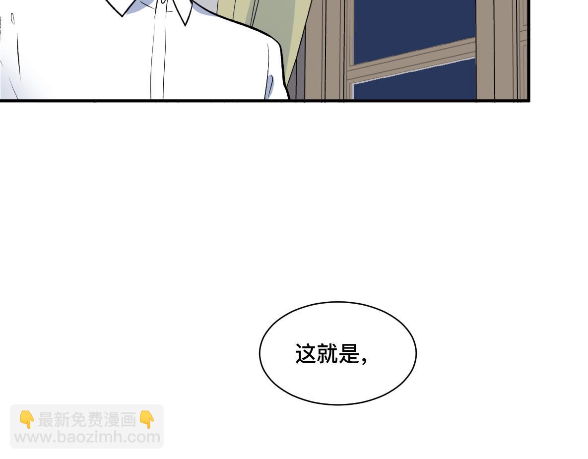 第42话 意义(1/2)-第44话