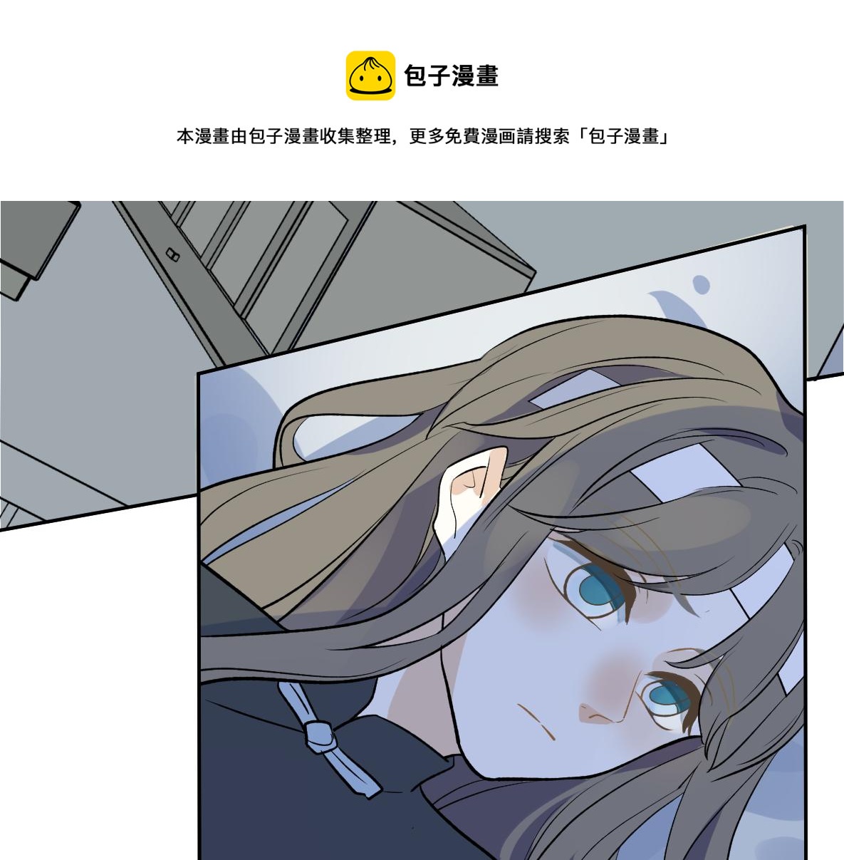 第42话 意义(1/2)-第44话