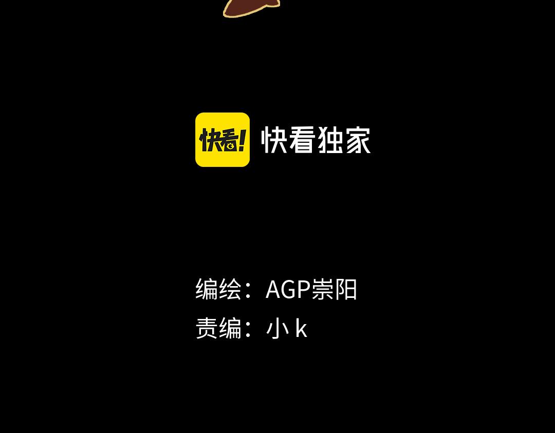 第42话 意义(1/2)-第44话