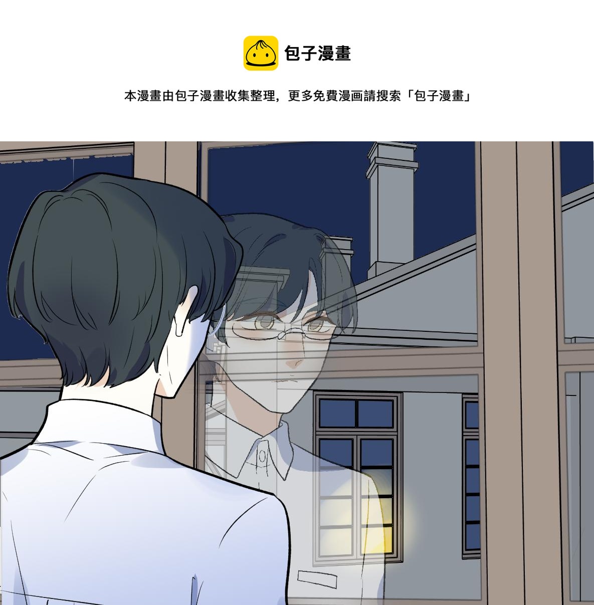 第42话 意义(1/2)-第44话