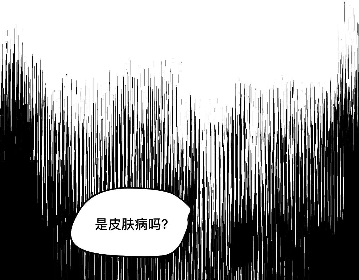 第42话 意义(1/2)-第44话
