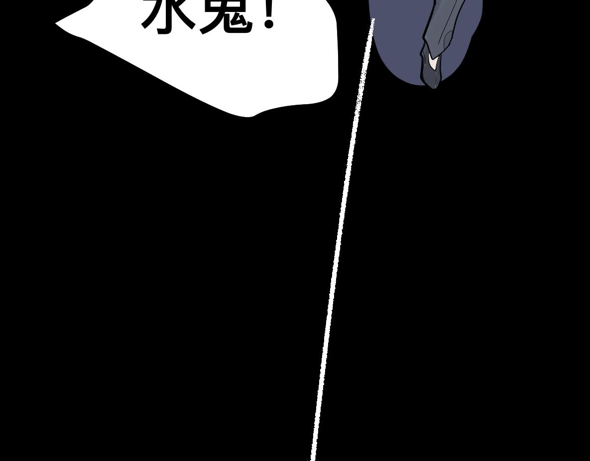 第42话 意义(1/2)-第44话