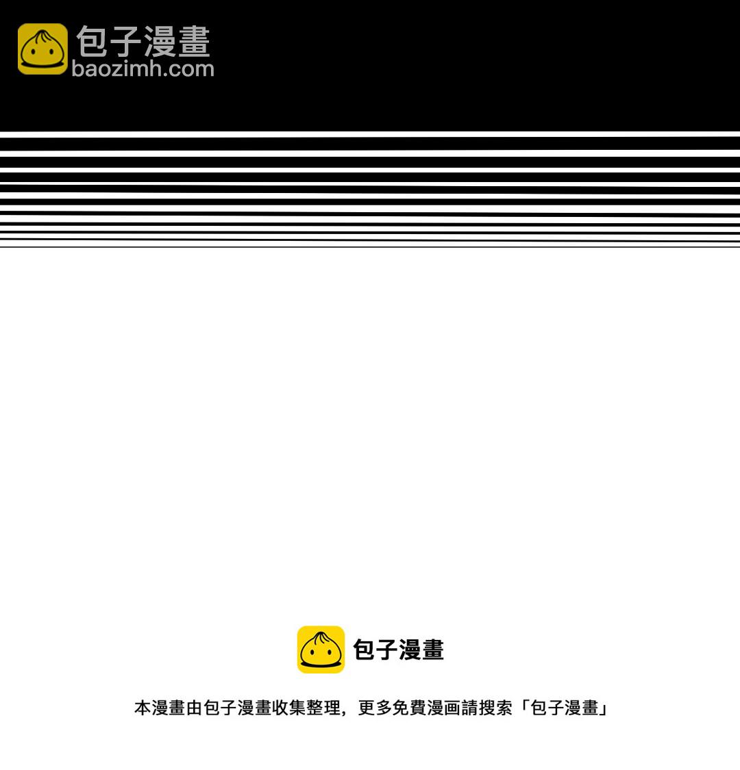 第42话 意义(1/2)-第44话