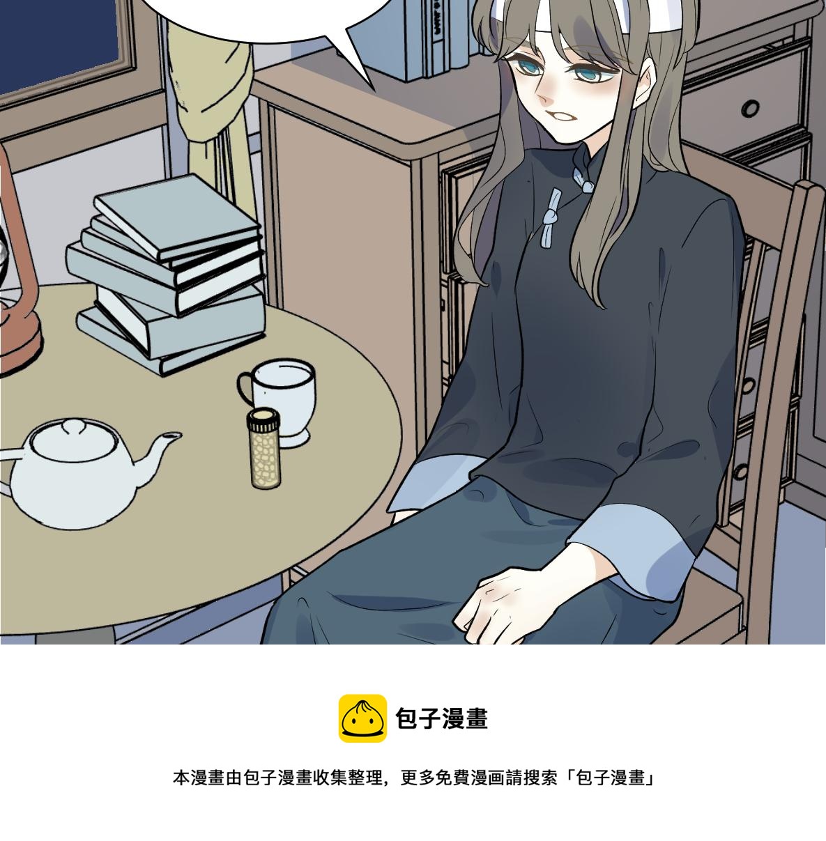 第42话 意义(1/2)-第44话