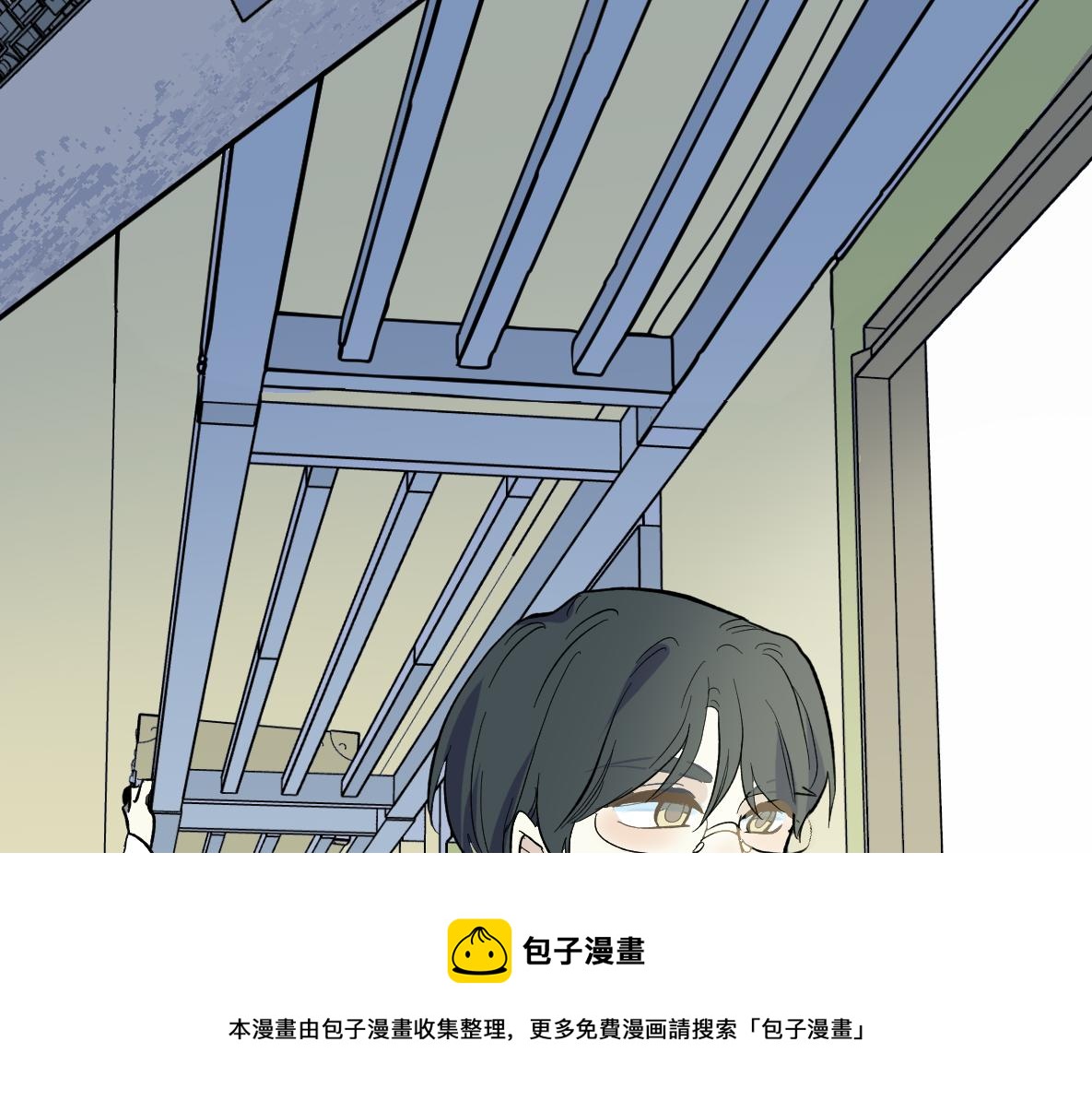 第44话 共识(1/2)-第46话